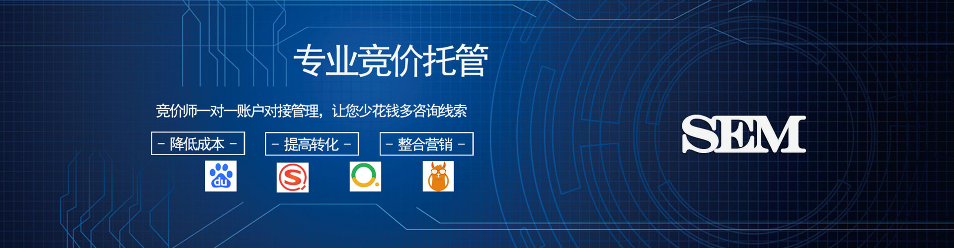 柳南竞价端口开户