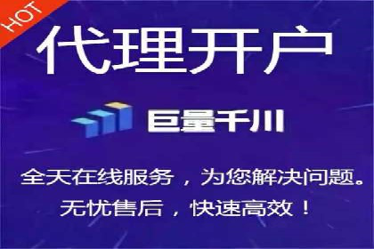 案例解析：SEM代运营如何实现低成本高回报