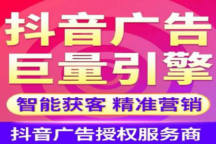 搜索引擎营销（SEM）专员的挑战与机遇