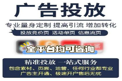 搜索引擎营销（SEM）的关键词选择技巧——以某知名品牌为例